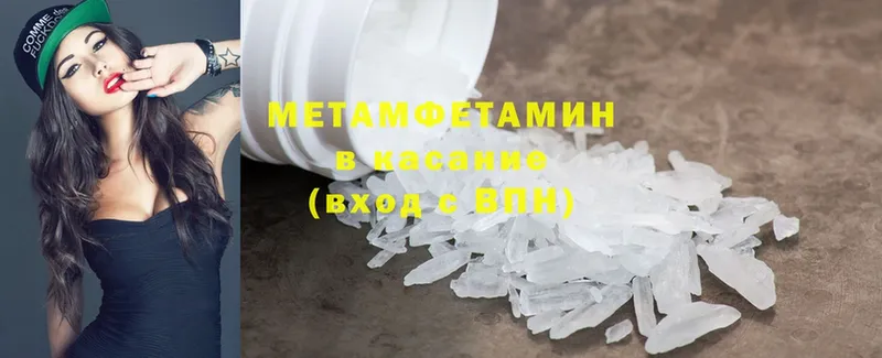 KRAKEN ТОР  это Telegram  Метамфетамин Methamphetamine  Злынка 